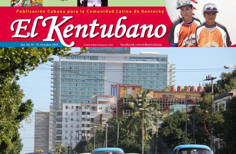 El Kentubano, edición primaveral de Octubre 2015
