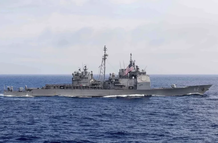 EEUU envía dos barcos a través del Estrecho de Taiwán