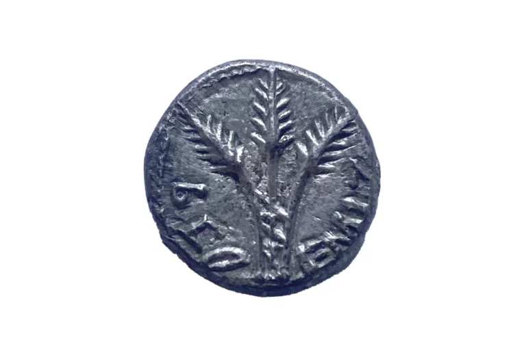 EEUU devuelve a Israel moneda de plata de hace 2.000 años